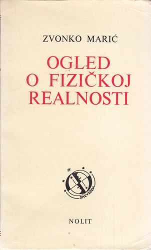 Ogled o fizičkoj realnosti