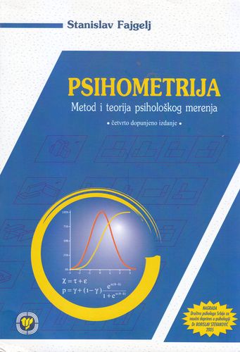 Psihometrija: Metod i teorija psihološkog merenja