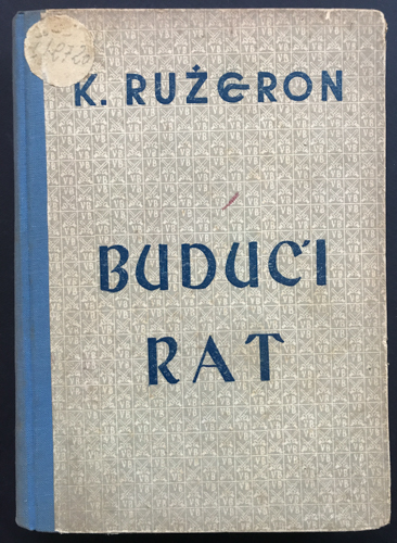 BUDUĆI RAT