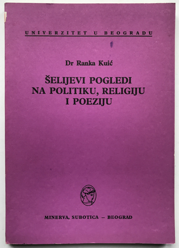 ŠELIJEVI POGLEDI NA POLITIKU, RELIGIJU I POEZIJU