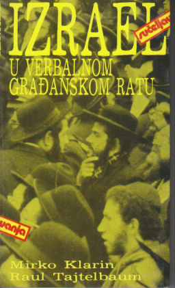 IZRAEL U VERBALNOM GRAĐANSKOM RATU