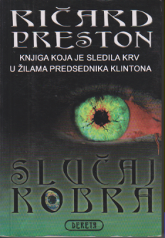 SLUČAJ KOBRA