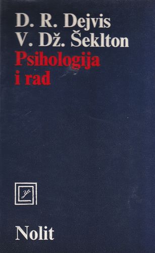 Psihologija i rad