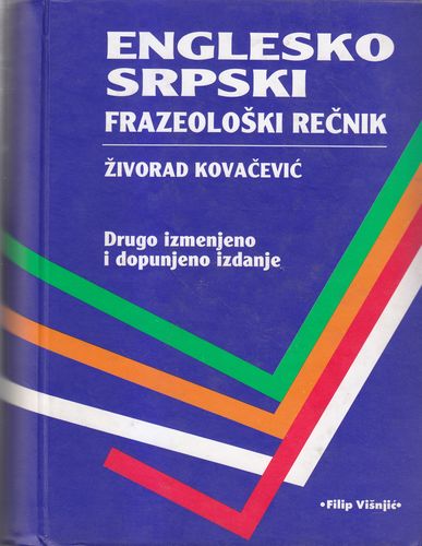 Englesko-srpski frazeološki rečnik