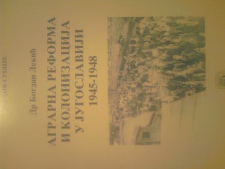 Agrarna reforma i kolonizacija u Jugoslaviji 1945-1948