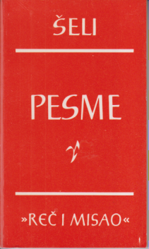 PESME