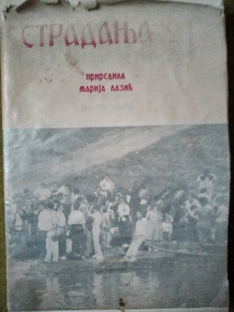 Stradanja  '91