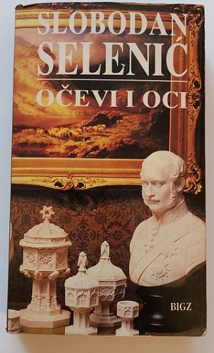 Očevi i oci