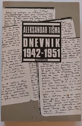 Dnevnik 1942-1951