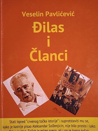 Đilas i članci