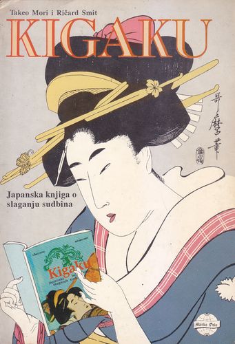 Kigaku: Japanska knjiga o slaganju sudbina