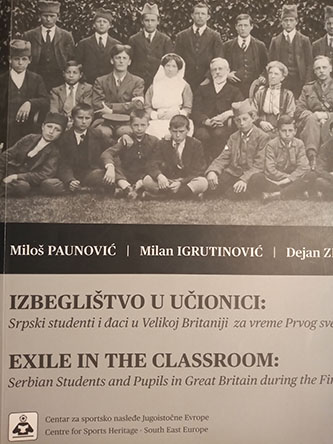 Izbeglištvo u učionici