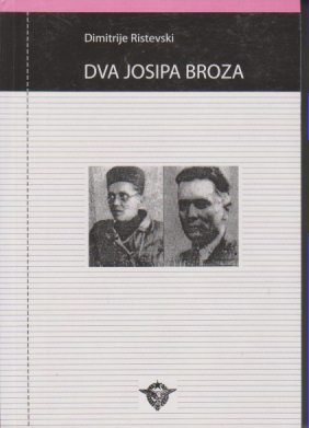 DVA JOSIPA BROZA