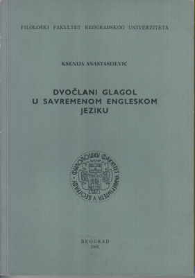 DVOČLANI GLAGOL U SAVREMENOM ENGLESKOM JEZIKU