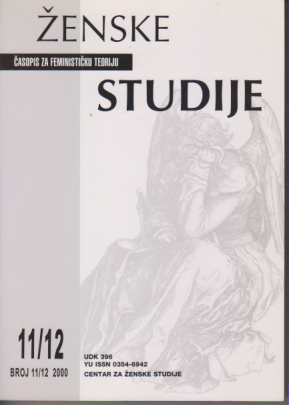 ŽENSKE STUDIJE 11/12 2000 