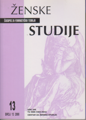 ŽENSKE STUDIJE 13 2000