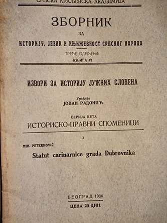 Statut carinarnice grada Dubrovnika