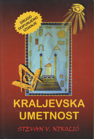 KRALJEVSKA UMETNOST 