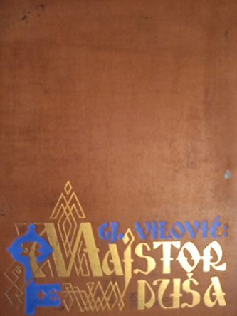 Majstor duša