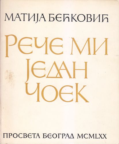 Reče mi jedan čoek