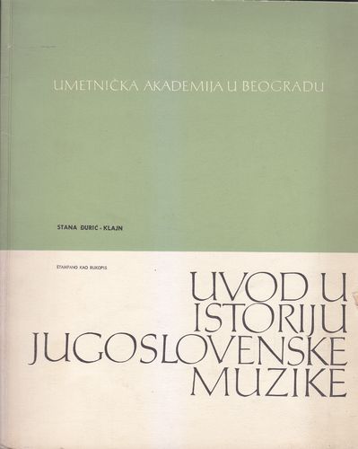 Uvod u istoriju jugoslovenske muzike