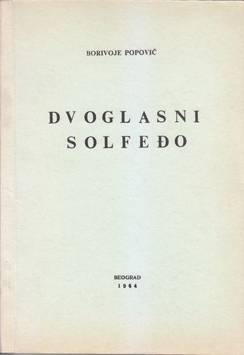 Dvoglasni solfeđo 