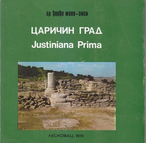 Caričin grad Justiniana Prima