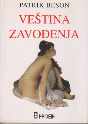 VEŠTINA ZAVOĐENJA