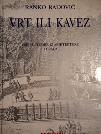 Vrt ili kavez