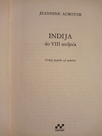 Indija do VIII stoljeća