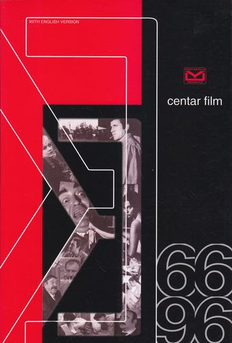 Centar film 1966-1996