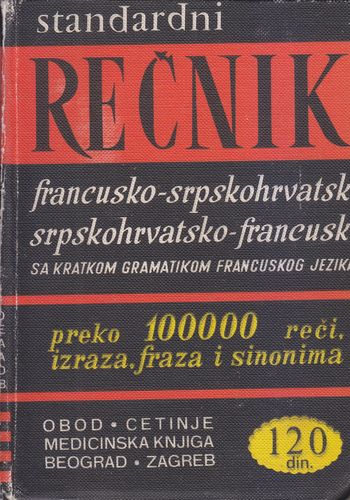 Rečnik francusko-srpskohrvatski - srpskohrvatsko-francuski