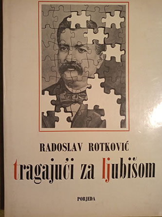Tragajući za Ljubišom