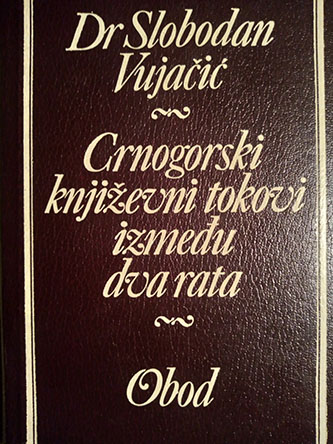 Crnogorski književni tokovi između dva rata