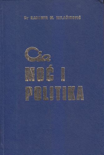 Cia moć i politika