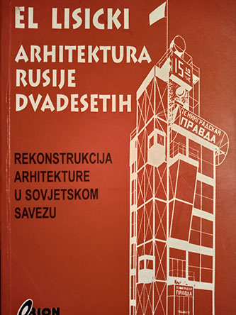 Arhitektura Rusije dvadesetih