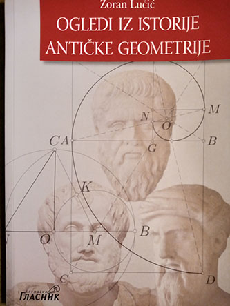 Ogledi iz istorije antičke geometrije