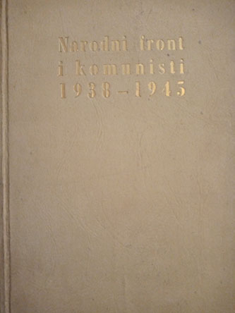 Narodni front i komunisti  1938-1945