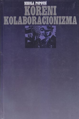 Koreni kolaboracionizma 