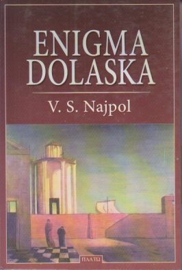 ENIGMA DOLASKA