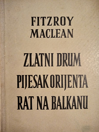 Zlatni drum