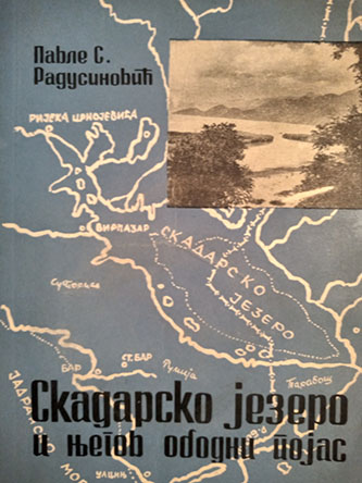 Skadarsko jezero i njegov obodni pojas