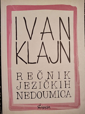 Rečnik jezičkih nedoumica