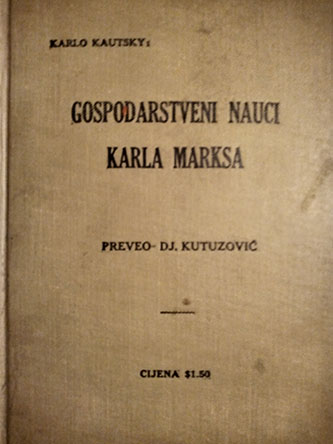 Gospodarstveni nauci Karla Marksa