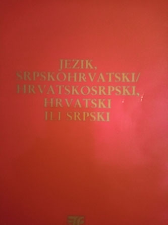 Jezik, srpskohrvatski/hrvatskosrpski, hrvatski ili srpski