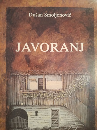 Javoranj