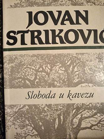 Sloboda u kavezu