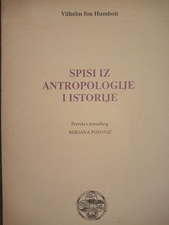 Spisi iz antropologije i istorije