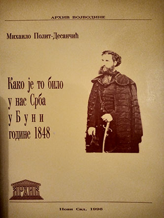 Kako je to bilo u nas Srba u buni godine 1848