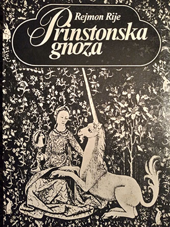 Prinstonska gnoza